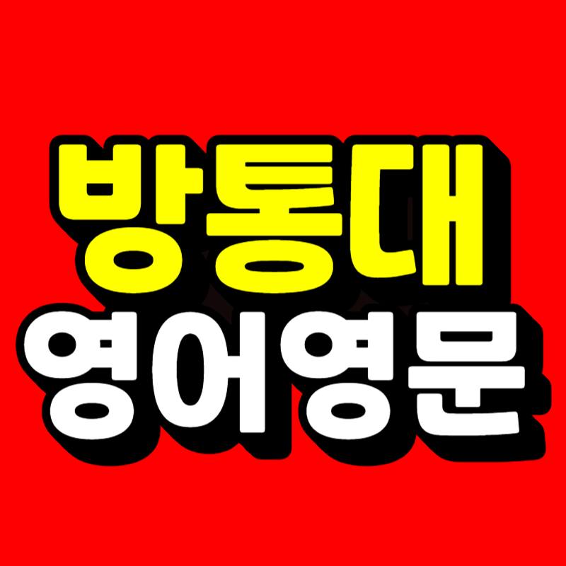 썸네일-001.png