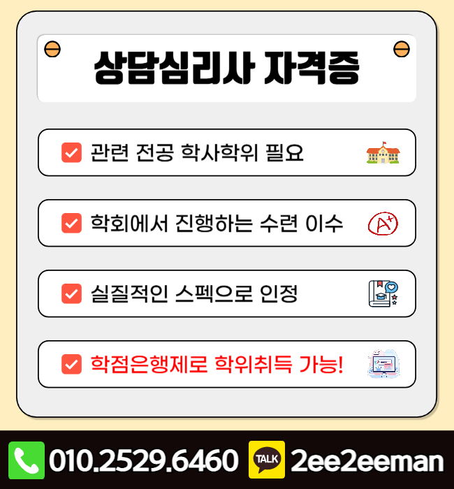 제목을 입력해주세요_-001.png