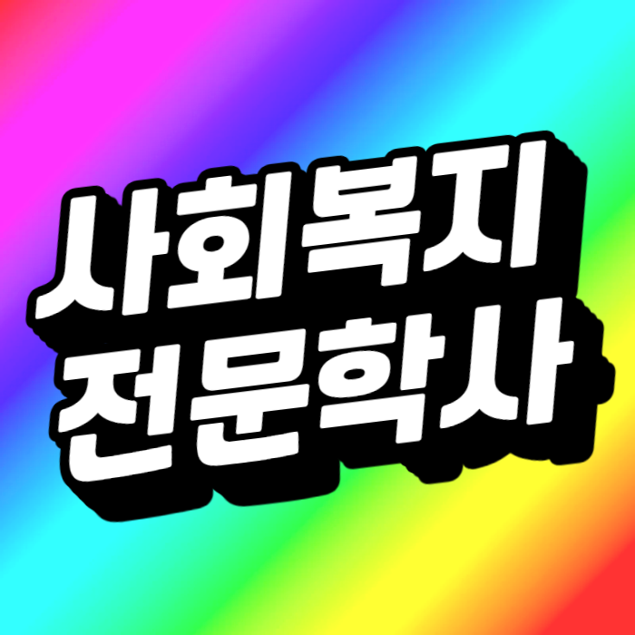 썸네일-001.png