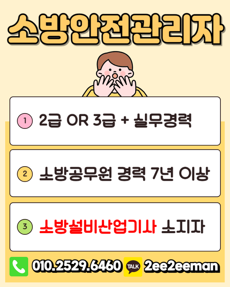 제목을 입력해주세요_-001.png