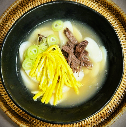 떡국.png