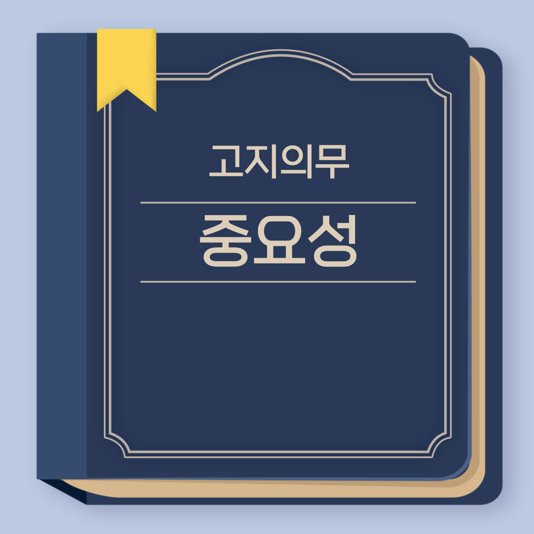 제목을-입력해주세요_-001 (6).png