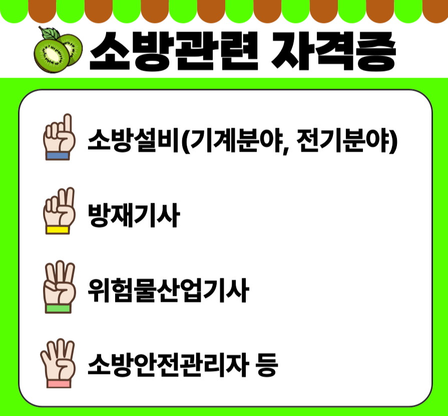 제목을-입력해주세요_-001.png