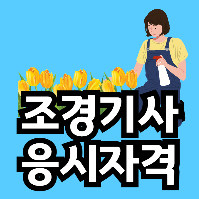 이미지 005.png