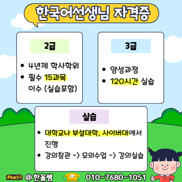 제목을 입력해주세요_-001.png