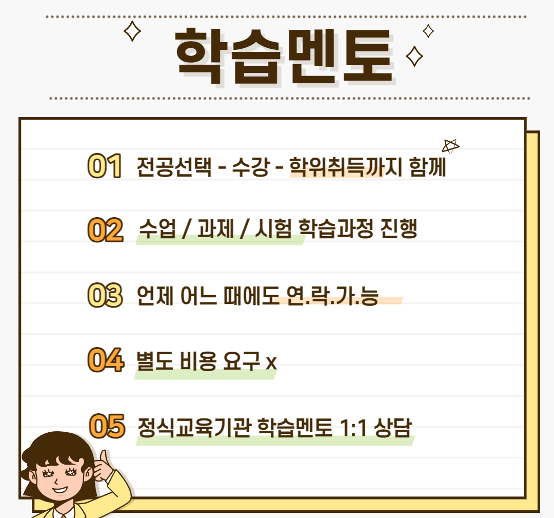 제목을 입력해주세요_-001.png