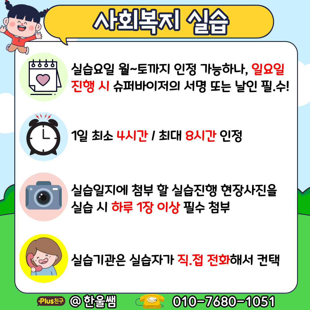제목을-입력해주세요_-002.png