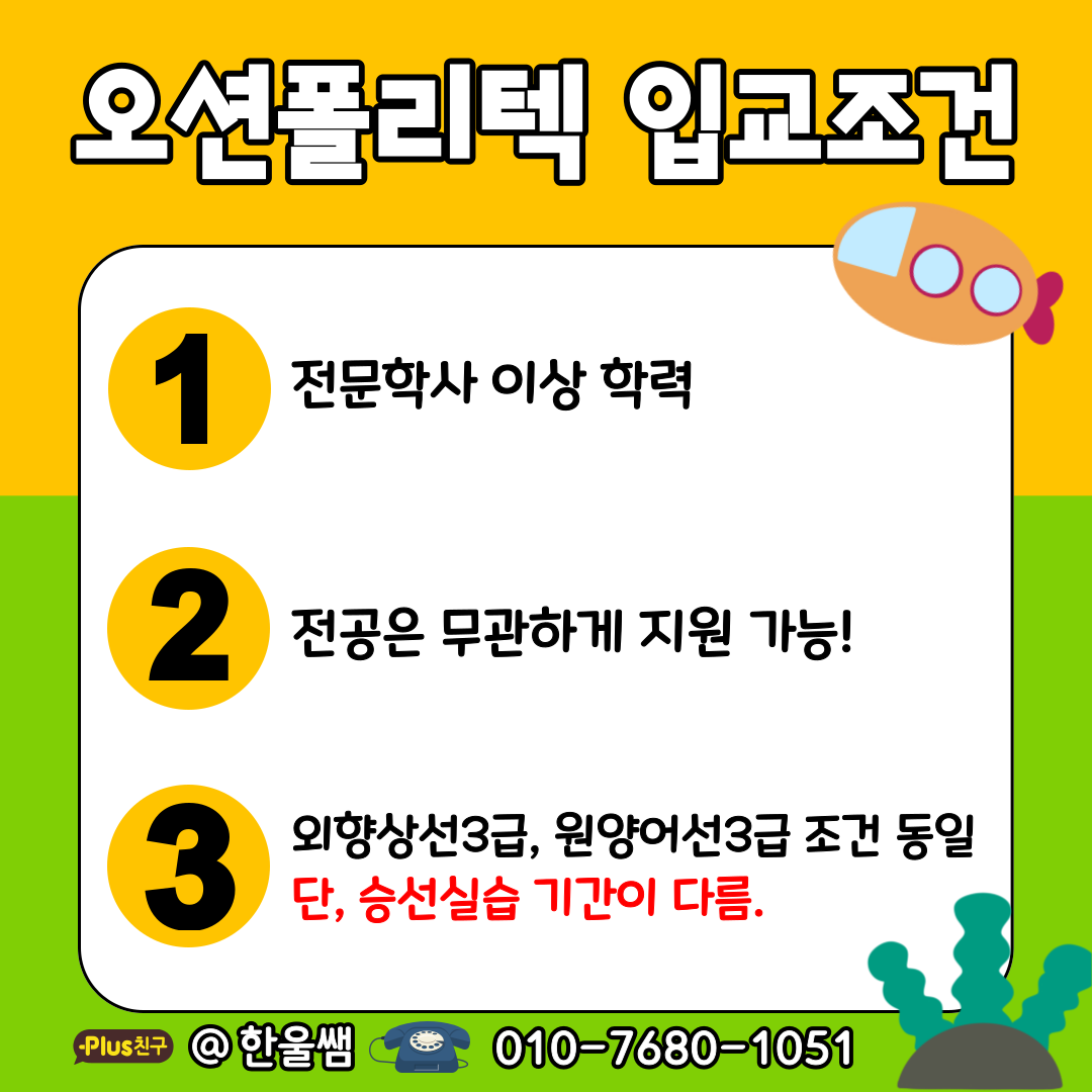 제목을-입력해주세요_-005.png