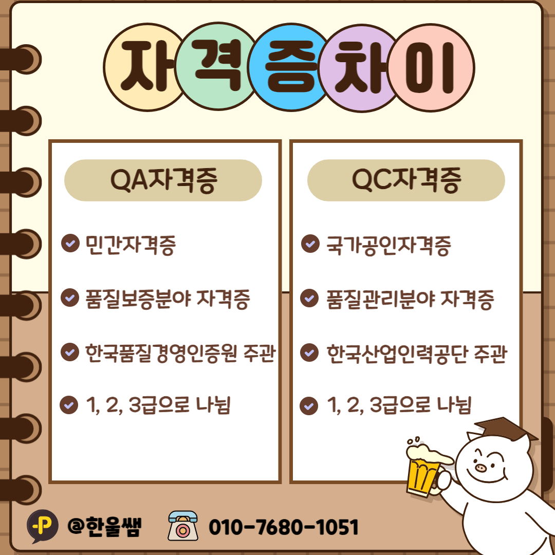 제목을 입력해주세요_-001.png