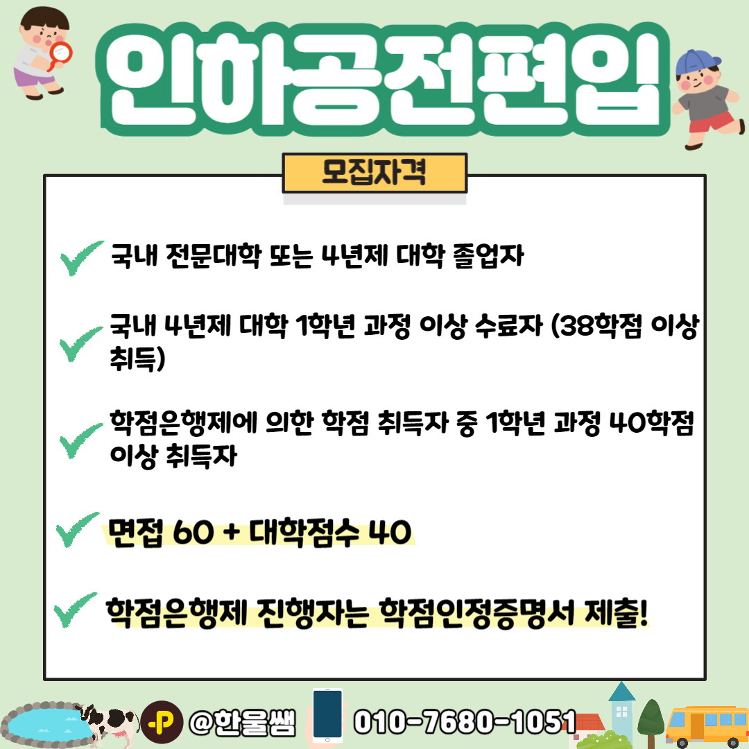 제목을 입력해주세요_-009.png