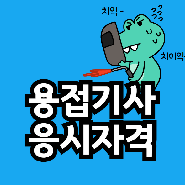 이미지 001.png