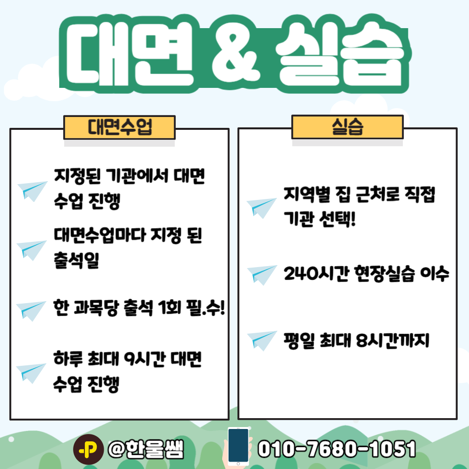 제목을 입력해주세요_-001.png