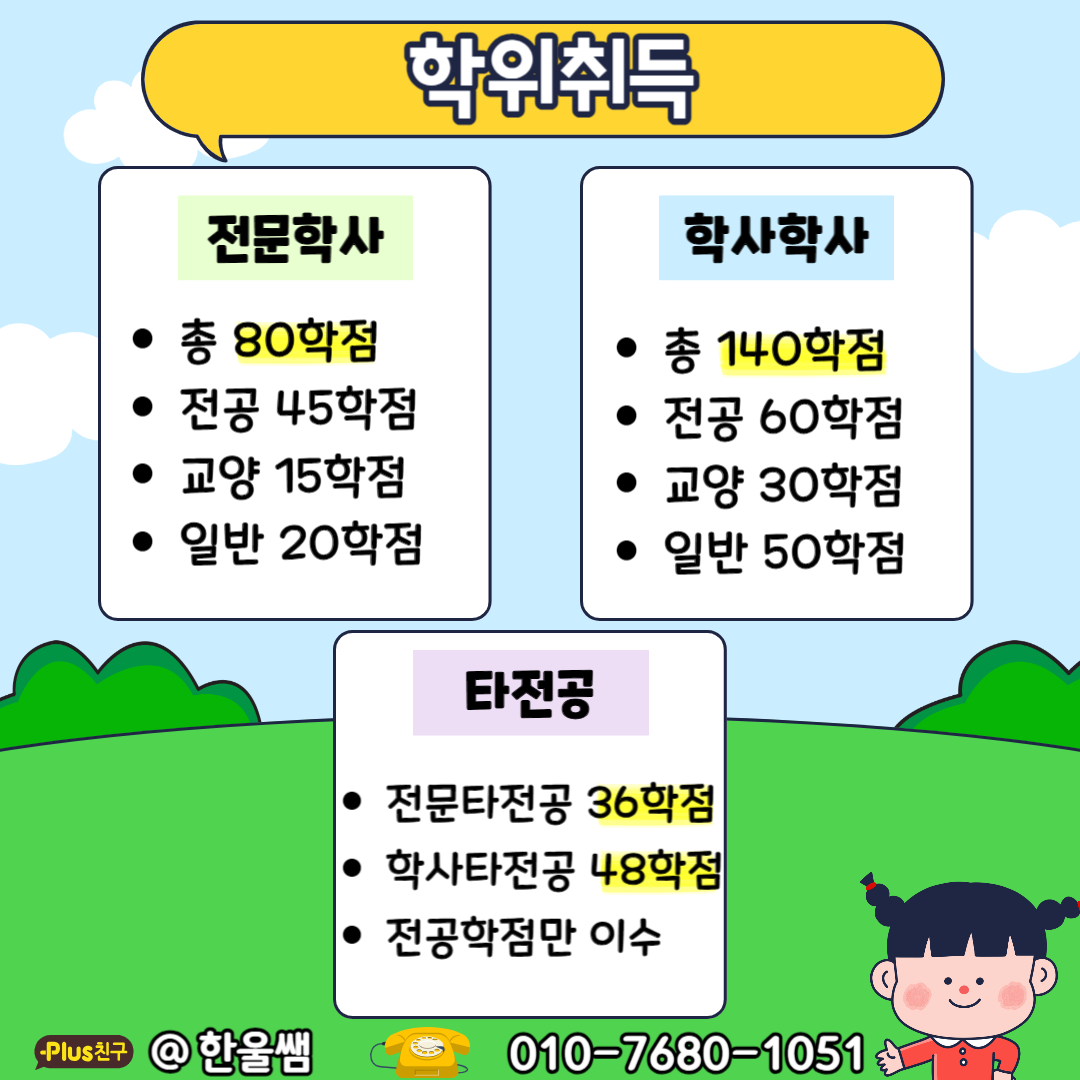 제목을 입력해주세요_-001.png