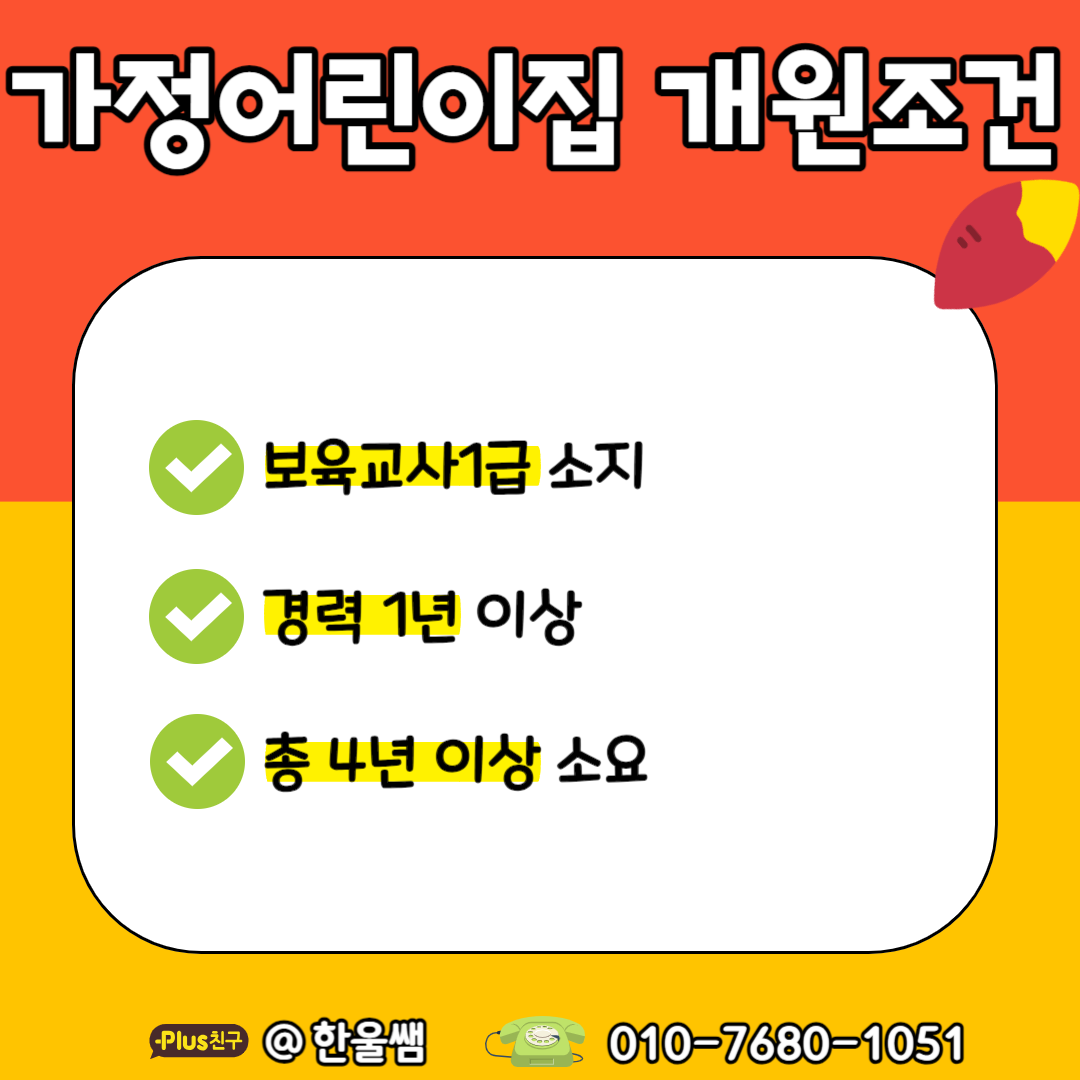 제목을 입력해주세요_-001.png