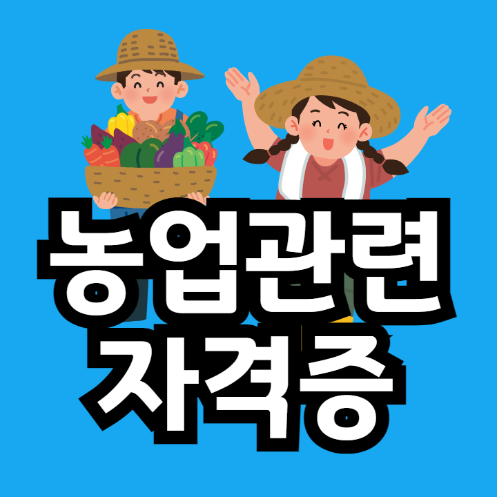 이미지 001.png