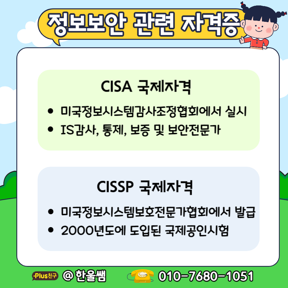 제목을 입력해주세요_-006.png