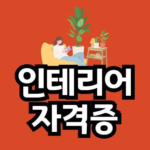 이미지 001.png