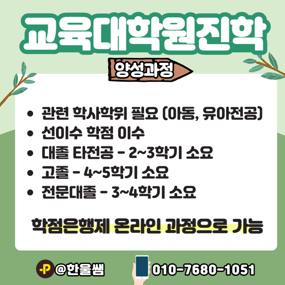 제목을 입력해주세요_-001.png