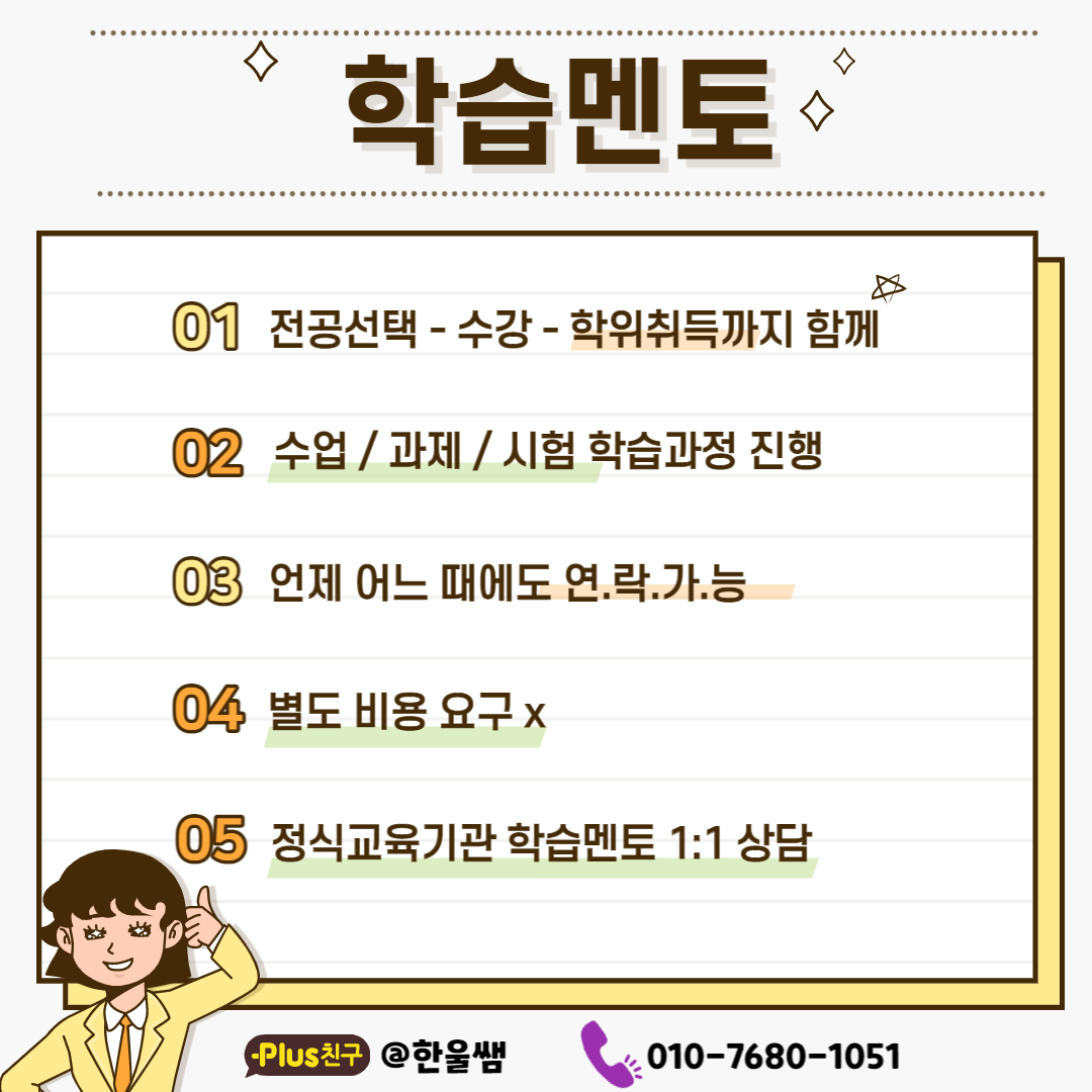 제목을 입력해주세요_-001.png