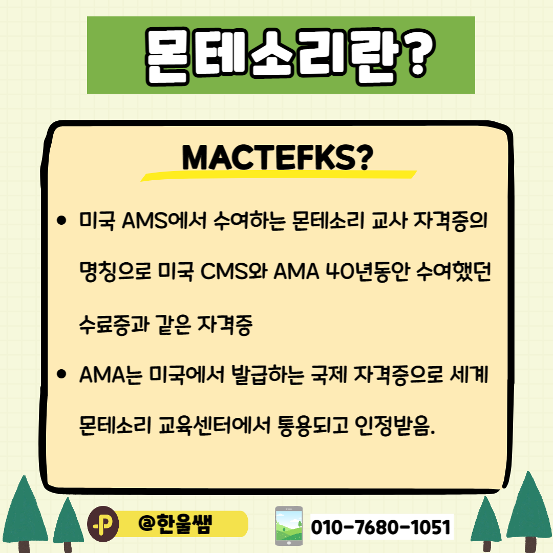 제목을 입력해주세요_-001.png