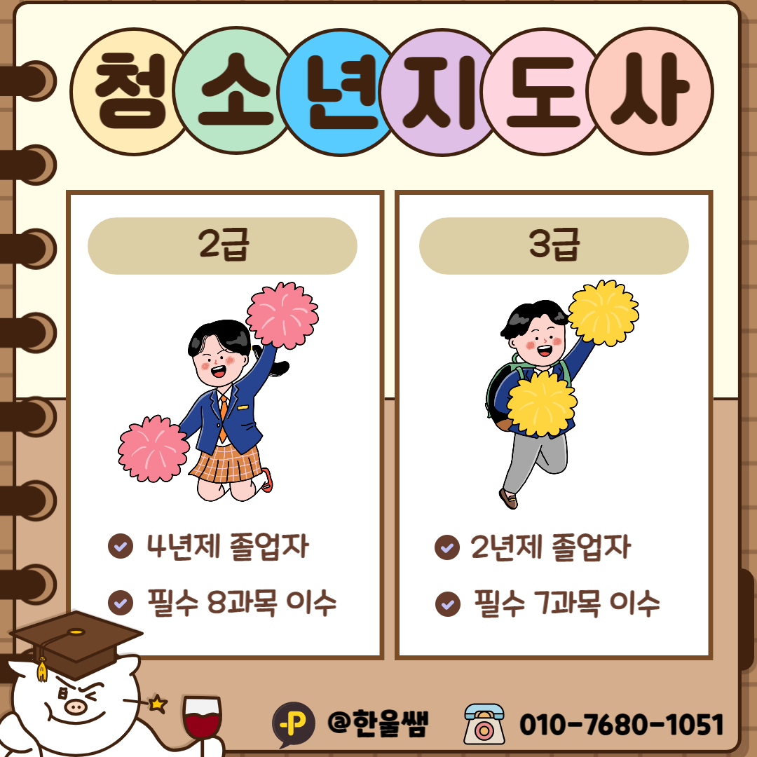 제목을 입력해주세요_-001.png