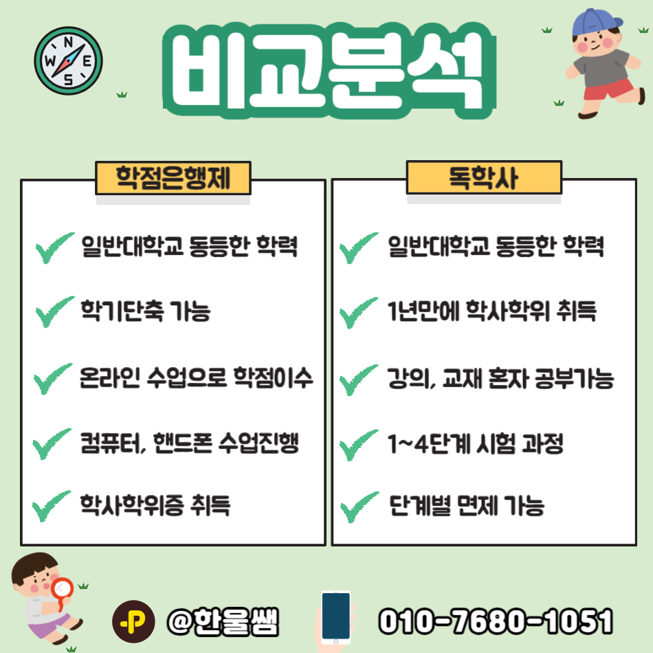 제목을 입력해주세요_-001.png