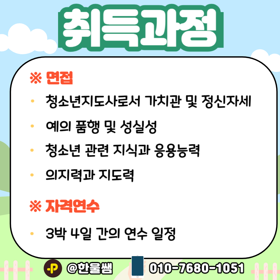 제목을 입력해주세요_-001.png