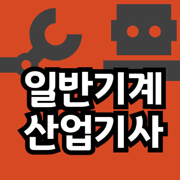 이미지 002.png