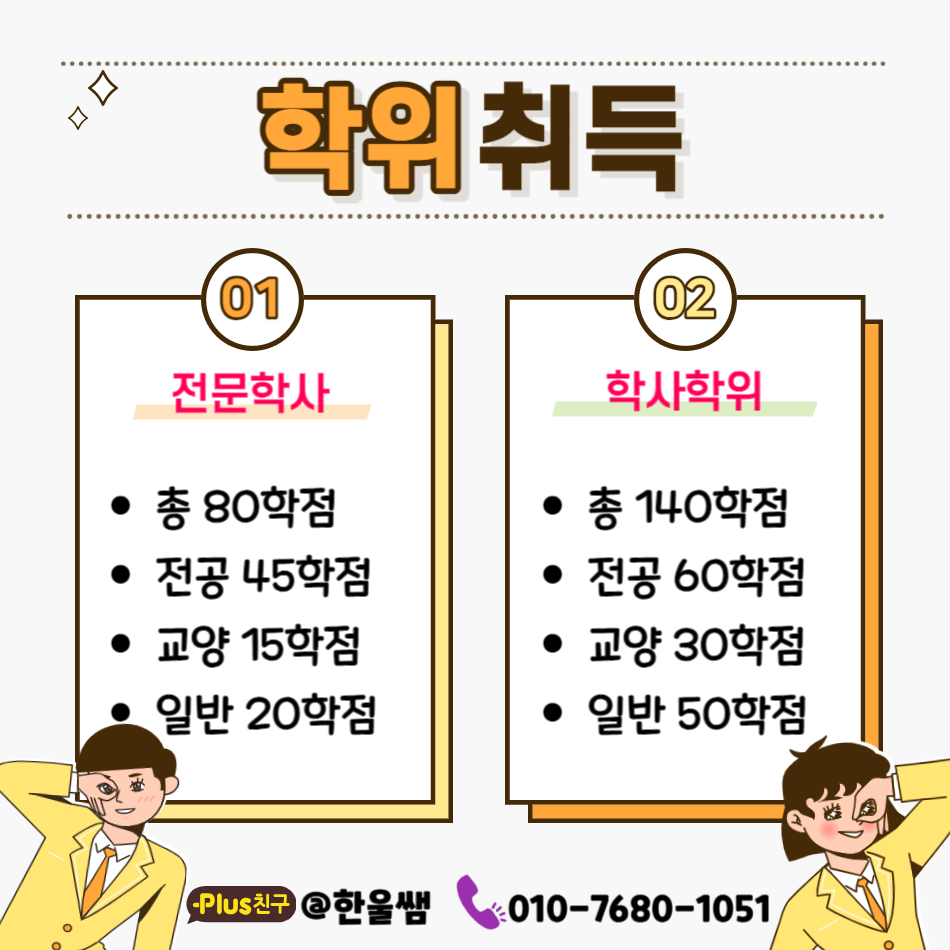 제목을 입력해주세요_-001.png