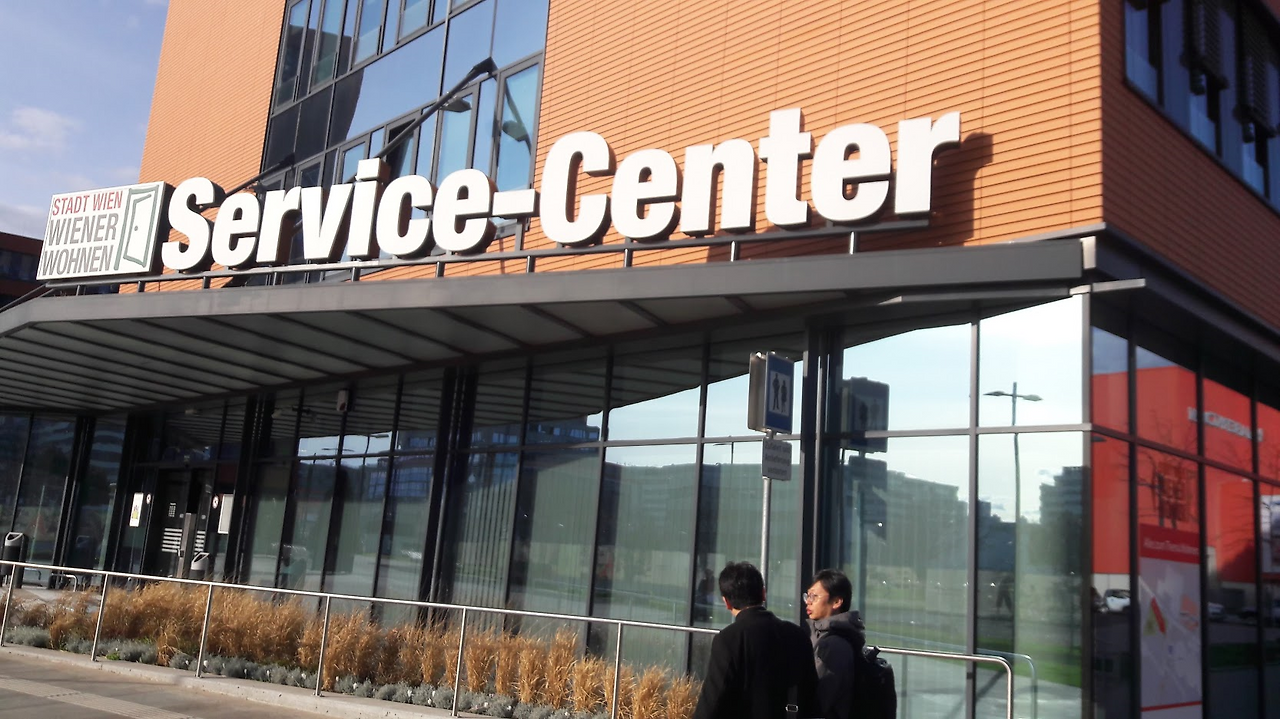 비엔나 주택공사.png