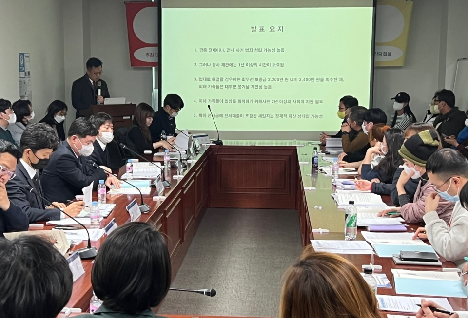 국회 토론회 사진.png