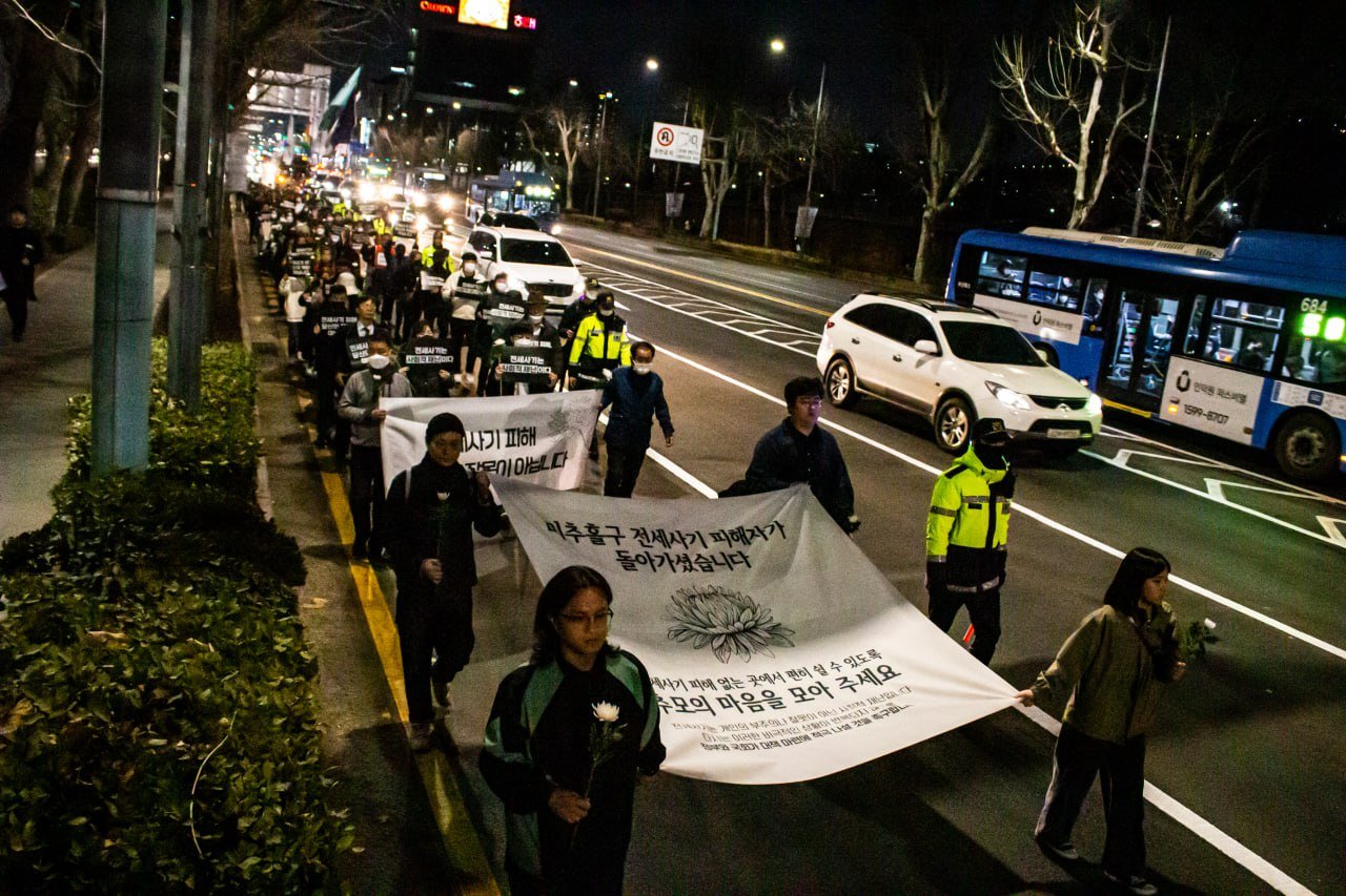 추모 행사 사진.png