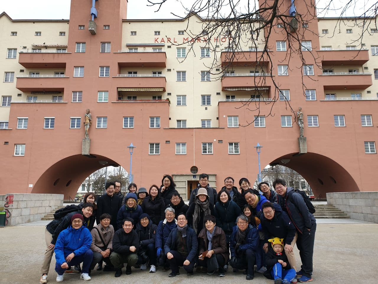 비엔나시 칼막스 호프.png