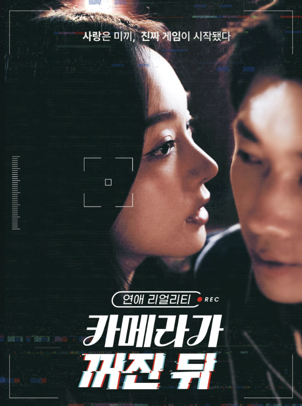 스크린샷 2025-07-30 오후 5.37.18.png