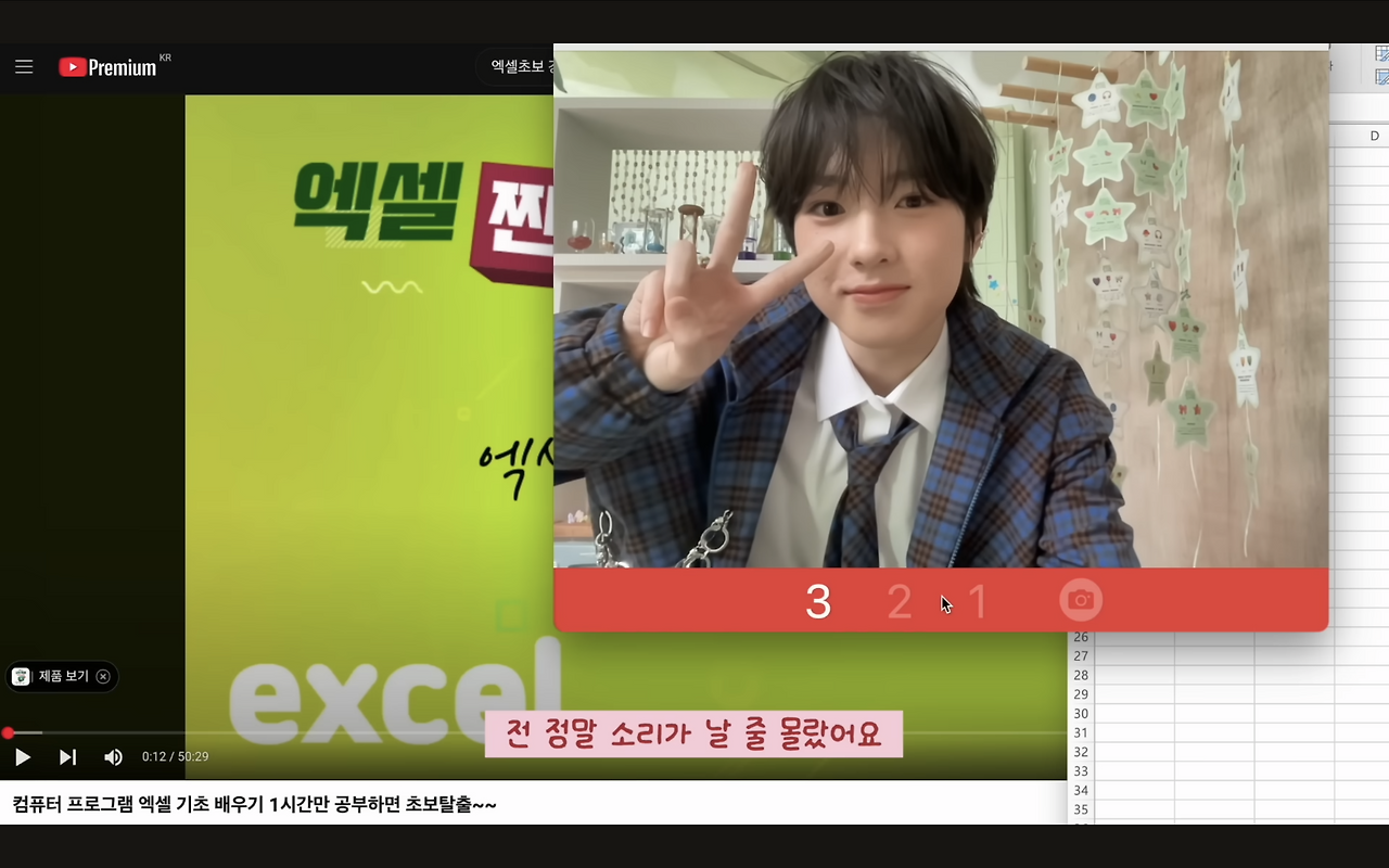 스크린샷 2025-04-11 오후 6.15.45.png