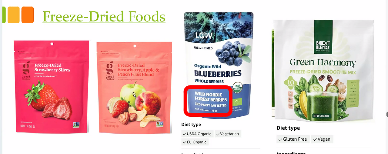 동결건조 제품 9.png