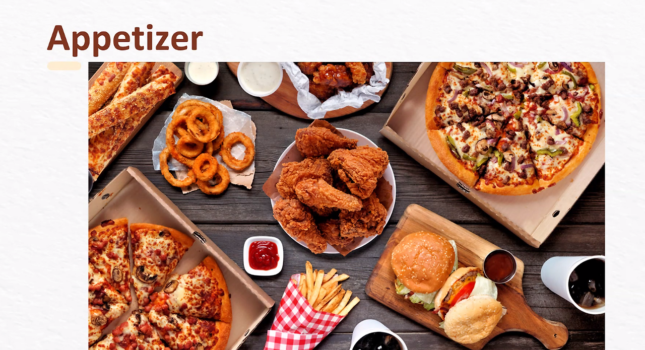 250331 미국 에피타이저 햄버거전에 먹음 .png