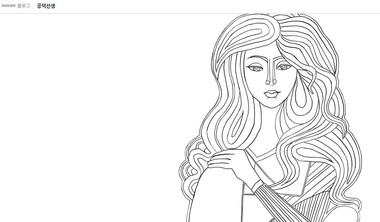 2503상어날개 따라그리기3여성.png