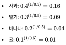 llm-langchain45-3 (1).png