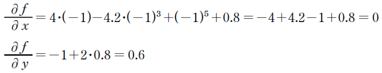 llm-langchain56-7 (1).png