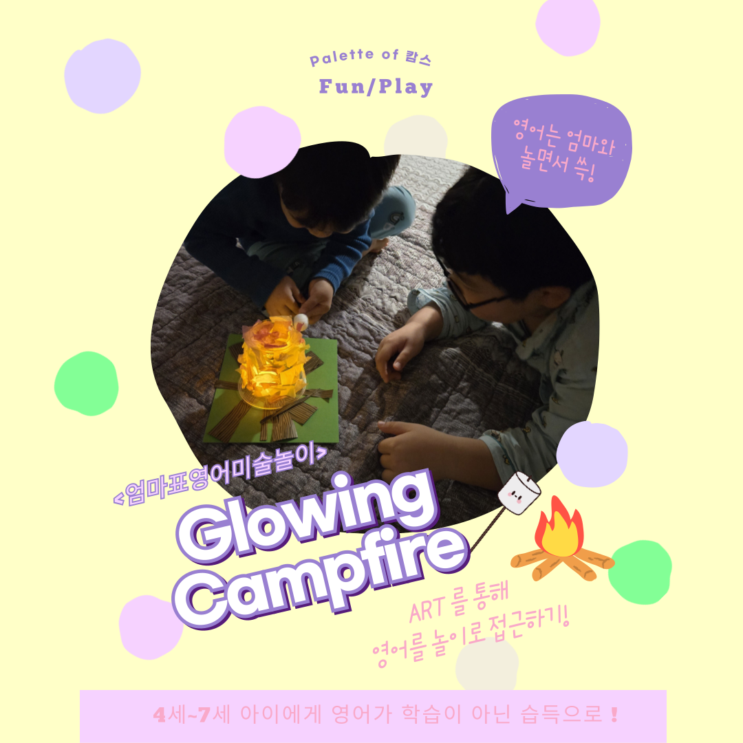 Blue-Snake_복사본-001 (1).png