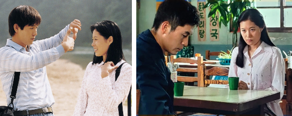 beforeand after violence.png