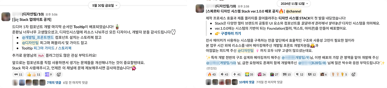 블로그 이미지1.png