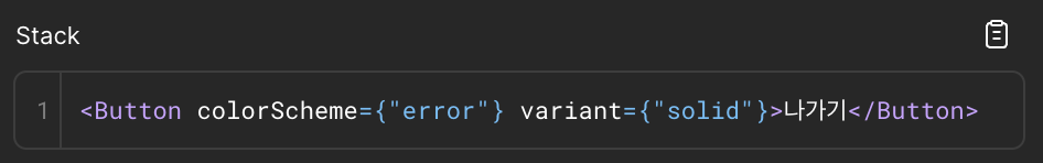 스크린샷 2025-06-05 17.35.16.png