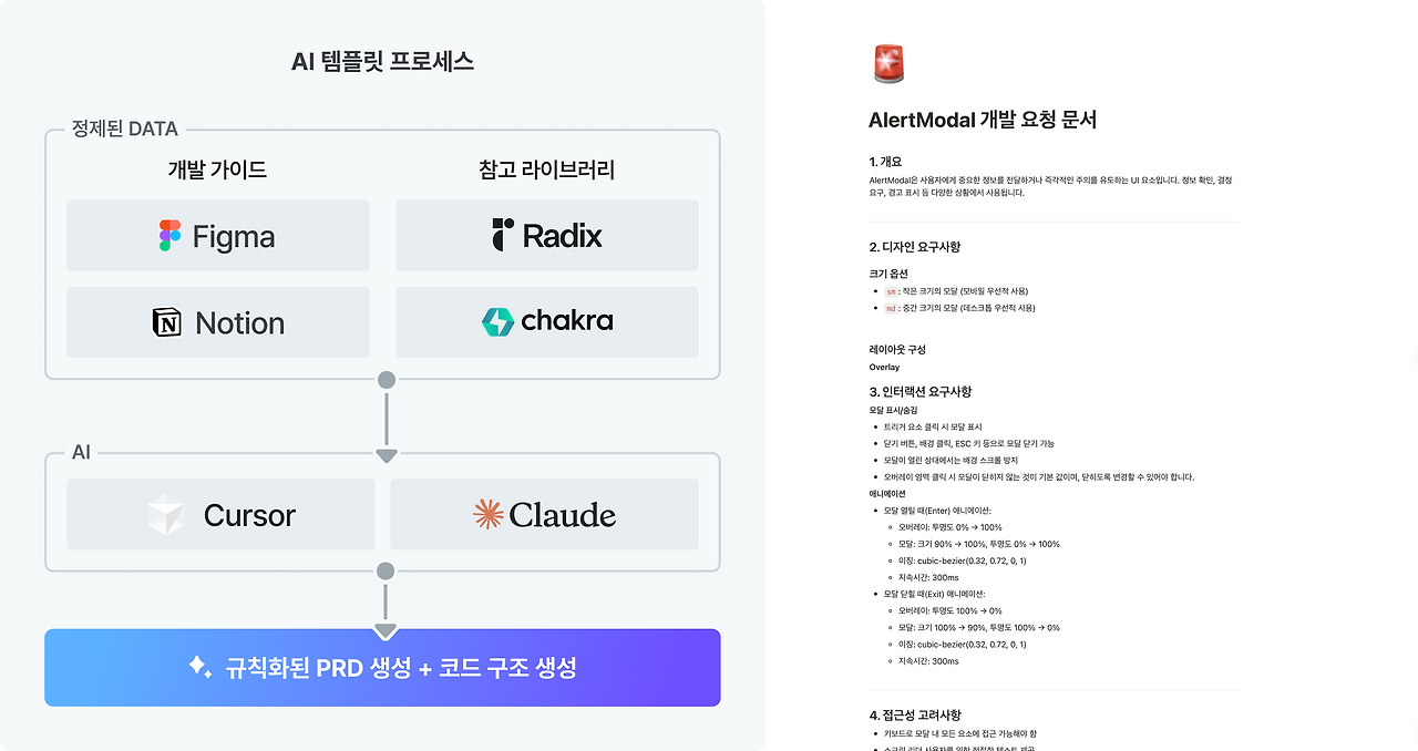 블로그 이미지3.png