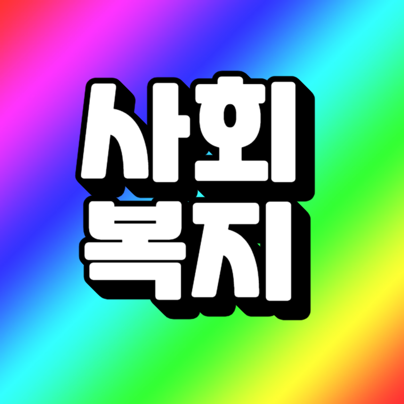 제목을 입력해주세요_-001 (4).png