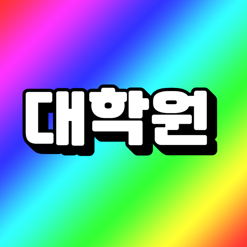 제목을 입력해주세요_-001 (3).png