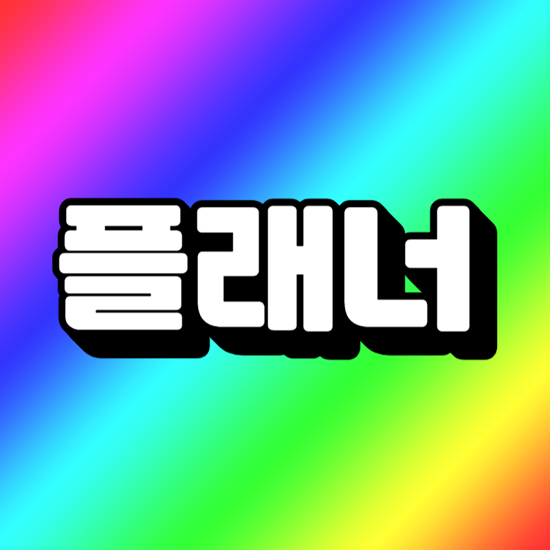 제목을 입력해주세요_-001.png