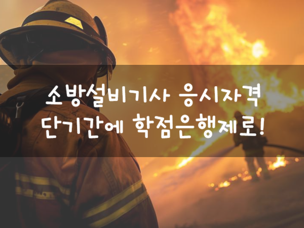 인트로 아웃트로-001.png