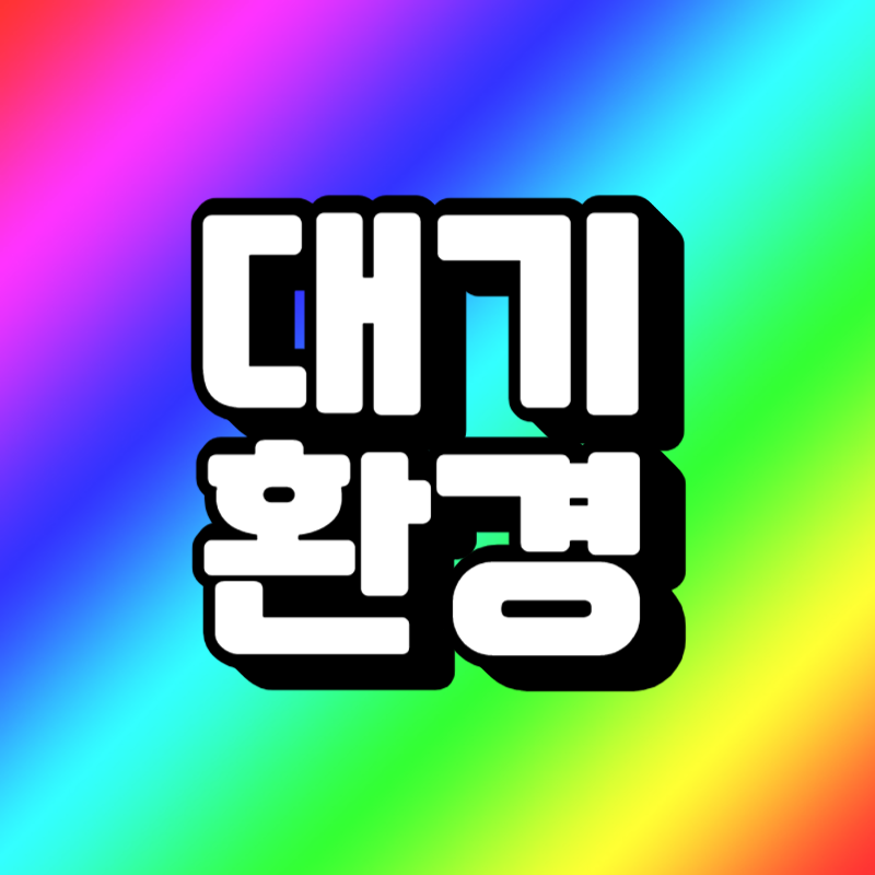 제목을 입력해주세요_-001.png